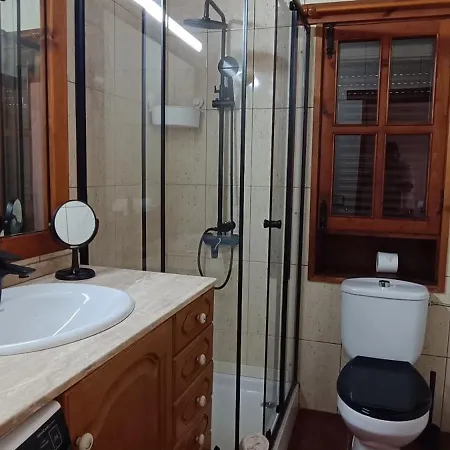 Casa La Molina B *